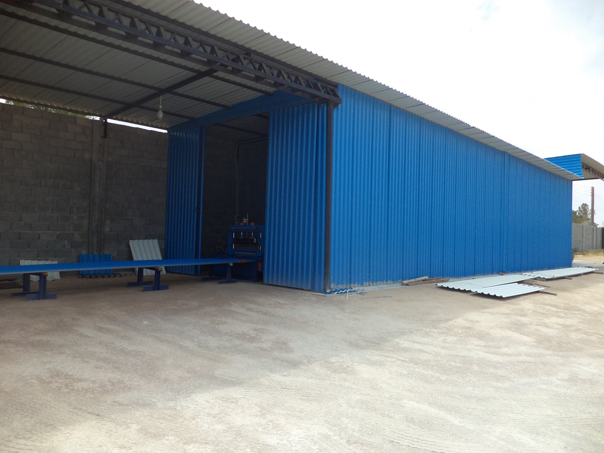 الضياء الراقي